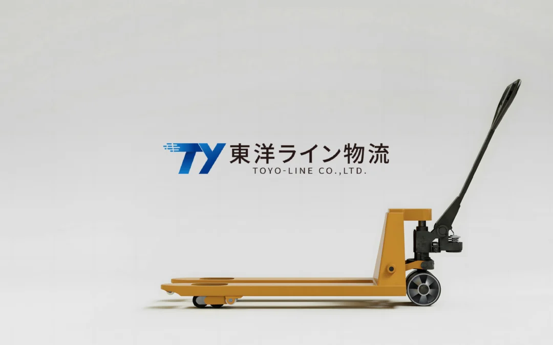 東洋ライン物流株式会社