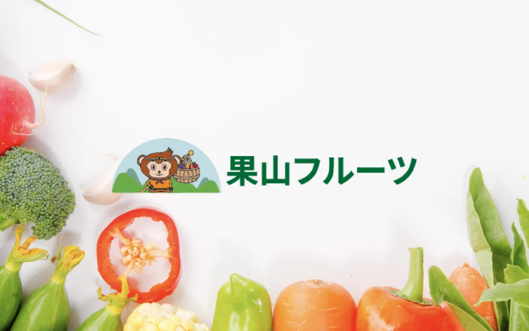 株式会社徳声商事　様