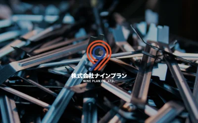 株式会社ナインプラン 様