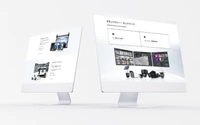 弊社WEBサイトリニューアルのお知らせ