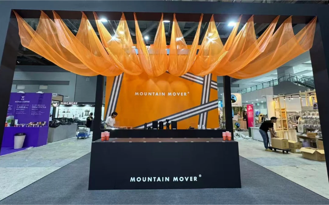 MOUNTAIN MOVER