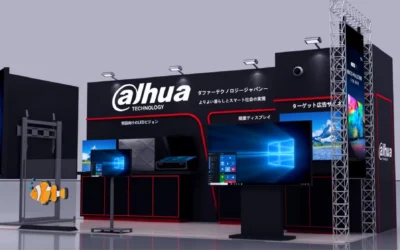 DAHUA